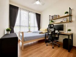 Rivercove Residences (D19), Condominium #593292281